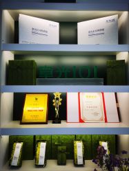 -章光101防脱养发荟