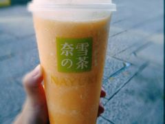 霸气冰淇淋芒果-奈雪的茶(永嘉天地东百城店)