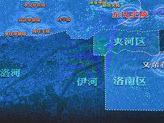 -洛阳古墓博物馆