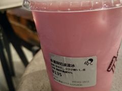 -喜茶(佛山顺德大良东乐路店)