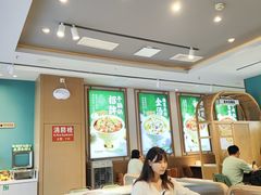 -谷田稻香·砂锅菜(元洪店)