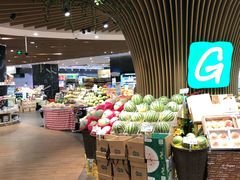 -G-Super 绿地优选(徐汇绿地缤纷城店)