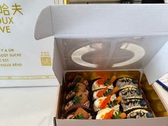 -杜哈夫DOUX RÊVE·生日蛋糕(日月光店)