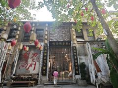 -東茅街茶馆