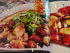 -重庆烧鸡公火锅(簋街店)