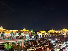 -大唐不夜城