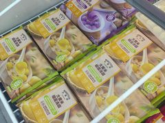 -沃尔玛(摩尔广场店)