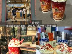 -李百蟹·江南蟹黄面·河景餐厅(夫子庙总店)