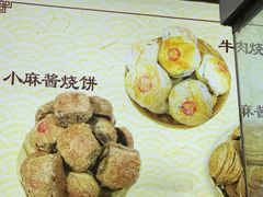 -杜称奇小吃店(西湖道店)