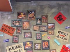 -罗妈砂锅(吉林长春红旗街万达店)