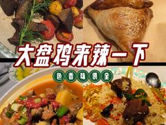 -清真·卡德尔大叔新疆主题餐厅(龙汇路店)