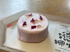 -tea'stone (万象天地店)