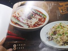 -江边城外烤全鱼(龙德广场店)