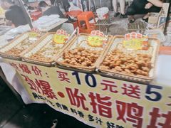 -许西美食一条街