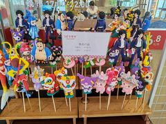 -金鼎轩(鸟巢北辰荟店)