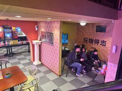-漆橙车间轰趴馆·民国复古·团建聚会生日派对KTV(城北万达店)