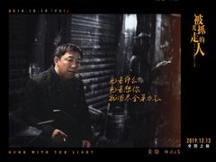 -SFC上影影城(成都科华IMAX店)