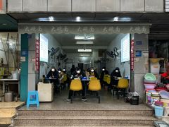-大碗面(洗面桥街店)