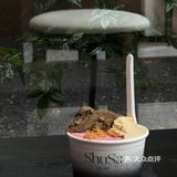 真心话 不如上海麻布屋🍧