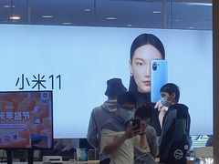 -小米之家(东方宝泰购物中心店)