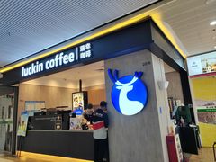 -瑞幸咖啡(番禺万达广场店)