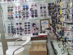 -华彬眼镜专业渐进配镜(潘家园店)