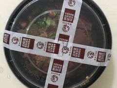 -紫燕百味鸡(仲盛店)