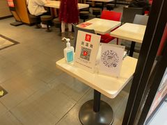 -永和大王(龙德广场店)