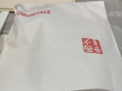-西少爷(望京SOHO店)