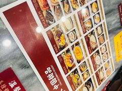 -赵记传承·中国甜品(福州总店)