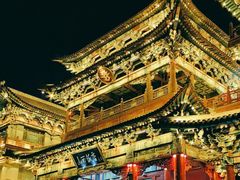 -山西饭店