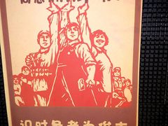 -江龙饭店·乌江豆腐鱼(乌江站分店)