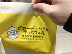 -贝儿多爸爸泡芙(合生汇店)