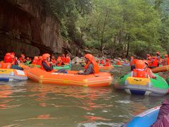 -雅鲁激流探险漂流