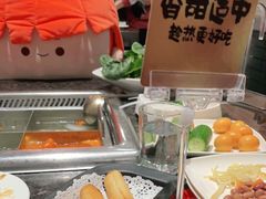 -海底捞火锅(连城广场店)