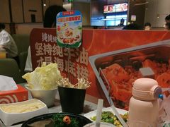 -海底捞火锅(徐州火车站店)