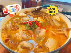 -马头巷·隐庐居·红油大虾(园区店)