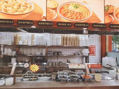 -蔡林记(创意天地店)