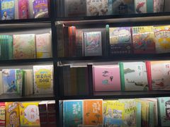 -PAGEONE(北京坊店)