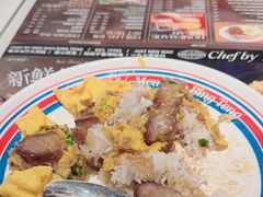 -敏华冰厅(天河城店)