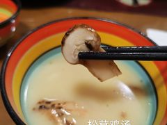 -五彩雪域藏餐馆