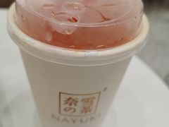 -奈雪的茶(华侨城创意园店)