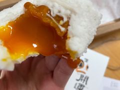-阮大兴糕团(日月光中心店)