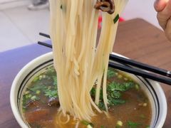 -小马牛肉面·牛骨熬制(南京博物院店)