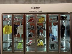 -CBCx巨鹿搏击 CHAMPIONROAD FIGHT CLUB(香蜜湖店)