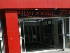 -车艺佳龙膜隐形车衣汽车贴膜(宝山丰宝店)