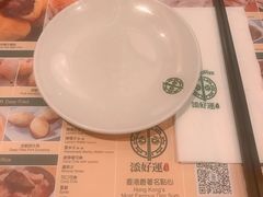 -添好运点心专门店(百老汇店)