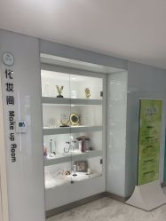 -颜悦医疗美容