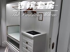 -澳门威尼斯人综合度假区