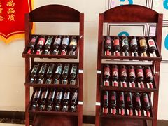-青岛美食鲁菜大酒店